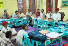 जनसंवाद