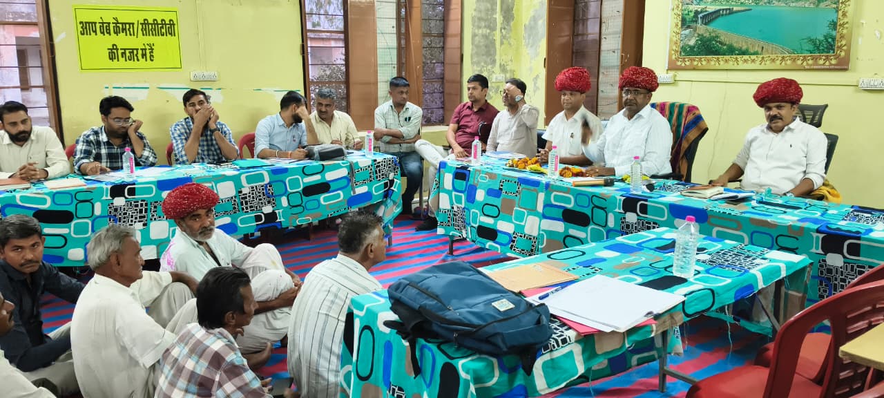 जनसंवाद