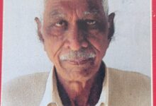 पूर्व उपसरपंच छोगाराम मीणा