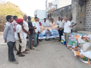 अनंत अंबानी