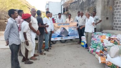 अनंत अंबानी