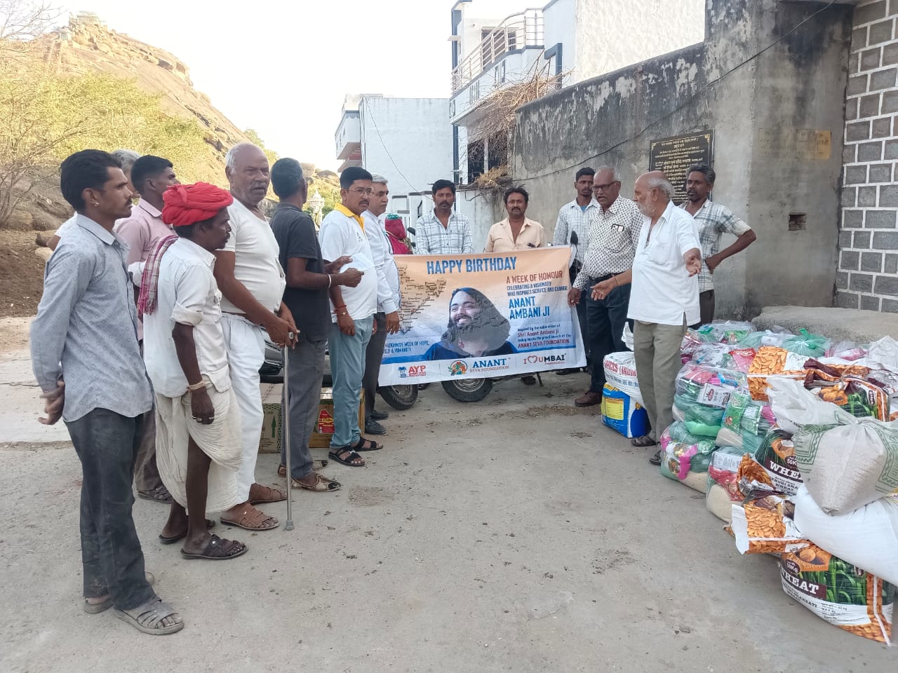अनंत अंबानी के 31वें जन्मदिन पर नारलाई में सेवा का अनूठा उदाहरण 1 अनंत अंबानी