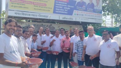 WhatsApp Image 2026 04 12 at 2.03.06 PM