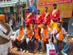 WhatsApp Image 2026 04 12 at 3.44.00 PM 1