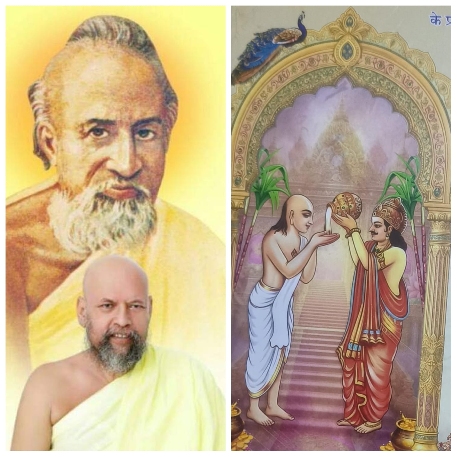 पुणे में 150 वर्षीतप पारणा महोत्सव शुरू, 5 दिवसीय कार्यक्रम का भव्य आयोजन 1 WhatsApp Image 2026 04 12 at 5.43.05 PM