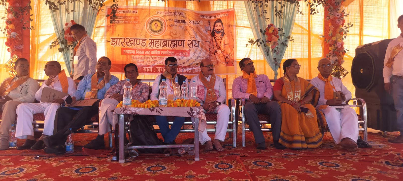 WhatsApp Image 2026 04 12 at 6.40.30 PM