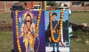 WhatsApp Image 2026 04 12 at 6.40.31 PM