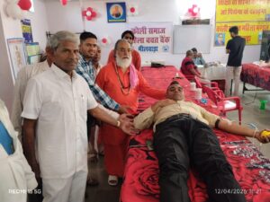 WhatsApp Image 2026 04 12 at 9.37.20 PM 1