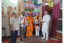 WhatsApp Image 2026 04 13 at 2.56.10 PM 1