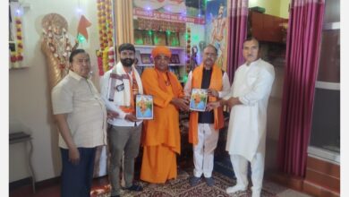 WhatsApp Image 2026 04 13 at 2.56.10 PM 1