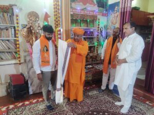 WhatsApp Image 2026 04 13 at 2.56.10 PM