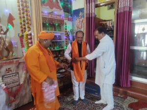 WhatsApp Image 2026 04 13 at 2.56.11 PM