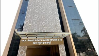 WhatsApp Image 2026 04 14 at 1.30.04 PM