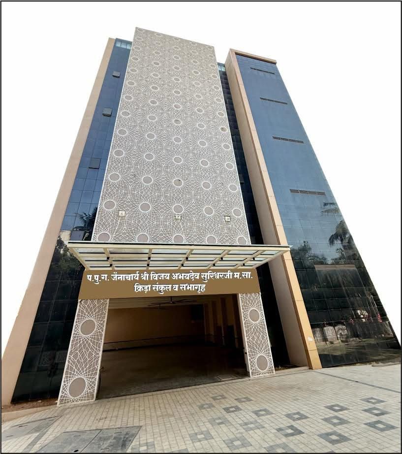 WhatsApp Image 2026 04 14 at 1.30.04 PM