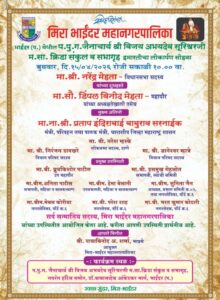 WhatsApp Image 2026 04 14 at 1.30.05 PM