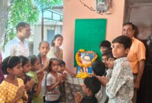 WhatsApp Image 2026 04 14 at 8.17.04 PM