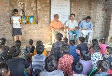 WhatsApp Image 2026 04 14 at 8.17.44 PM