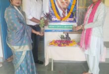 आंबेडकर