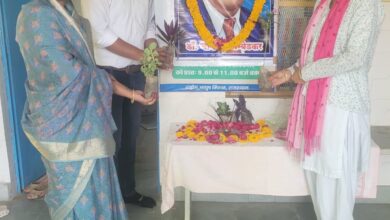 आंबेडकर