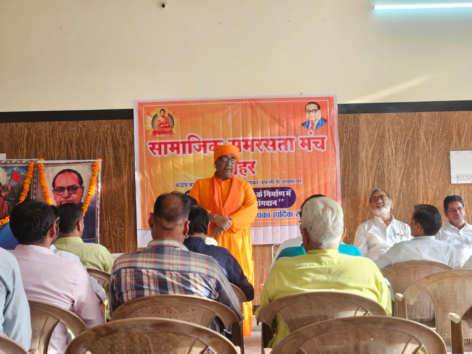 WhatsApp Image 2026 04 15 at 12.32.14 PM 1