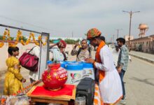 WhatsApp Image 2026 04 18 at 9.26.23 PM 1