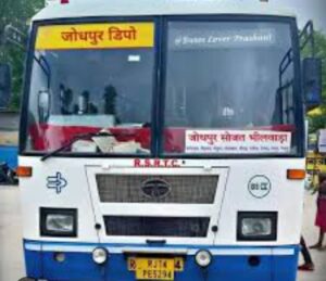 WhatsApp Image 2026 04 19 at 2.55.01 PM