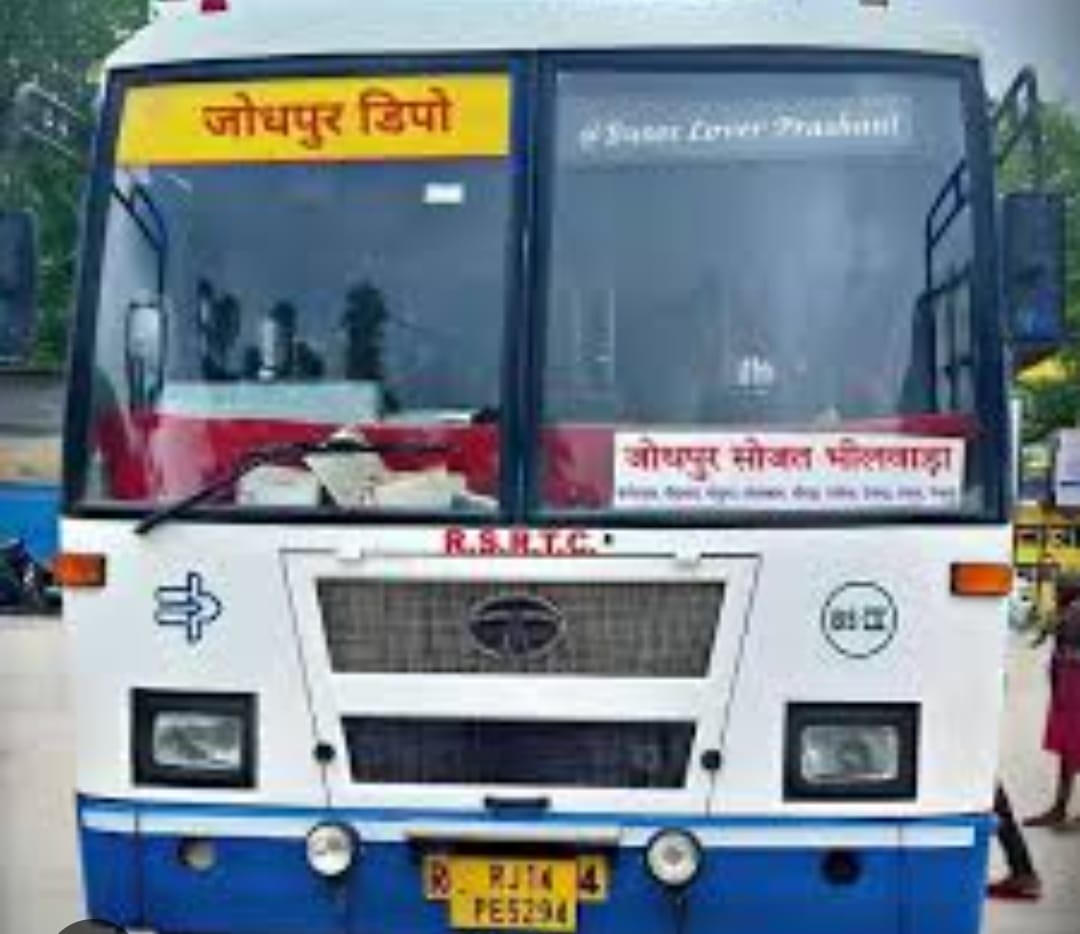 WhatsApp Image 2026 04 19 at 2.55.01 PM