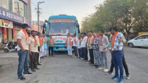 WhatsApp Image 2026 04 20 at 12.32.50 PM