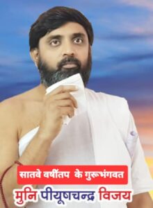 WhatsApp Image 2026 04 20 at 12.34.04 PM