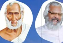 WhatsApp Image 2026 04 20 at 12.34.05 PM