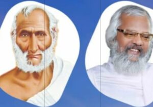 WhatsApp Image 2026 04 20 at 12.34.05 PM