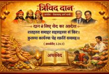 WhatsApp Image 2026 04 20 at 7.56.04 AM