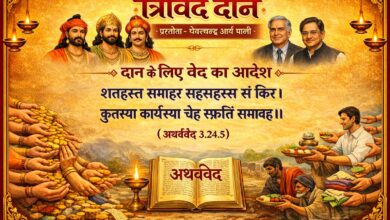 WhatsApp Image 2026 04 20 at 7.56.04 AM