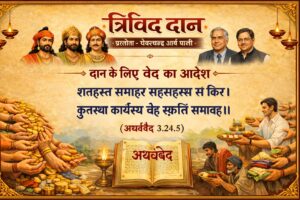 WhatsApp Image 2026 04 20 at 7.56.05 AM