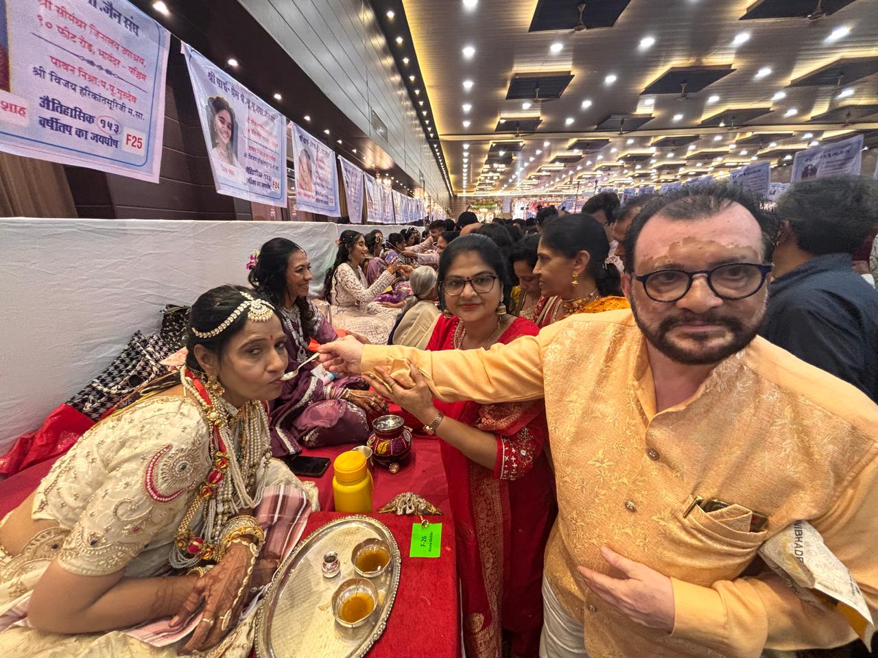 WhatsApp Image 2026 04 21 at 12.19.30 PM