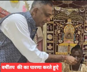 WhatsApp Image 2026 04 21 at 8.08.02 AM 1