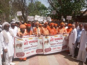 WhatsApp Image 2026 04 27 at 5.03.02 PM