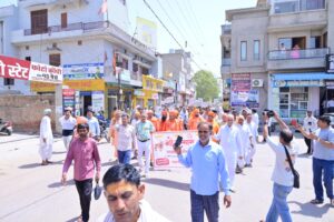 WhatsApp Image 2026 04 27 at 5.21.49 PM 1