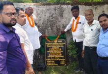 WhatsApp Image 2026 04 28 at 6.17.27 PM