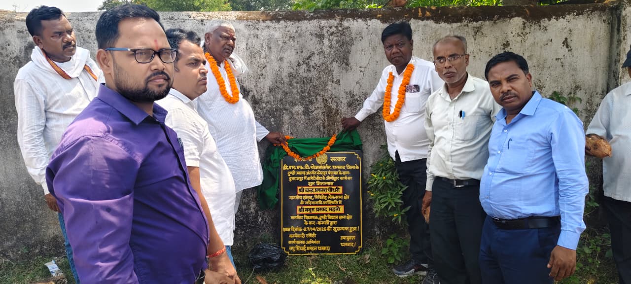 WhatsApp Image 2026 04 28 at 6.17.27 PM