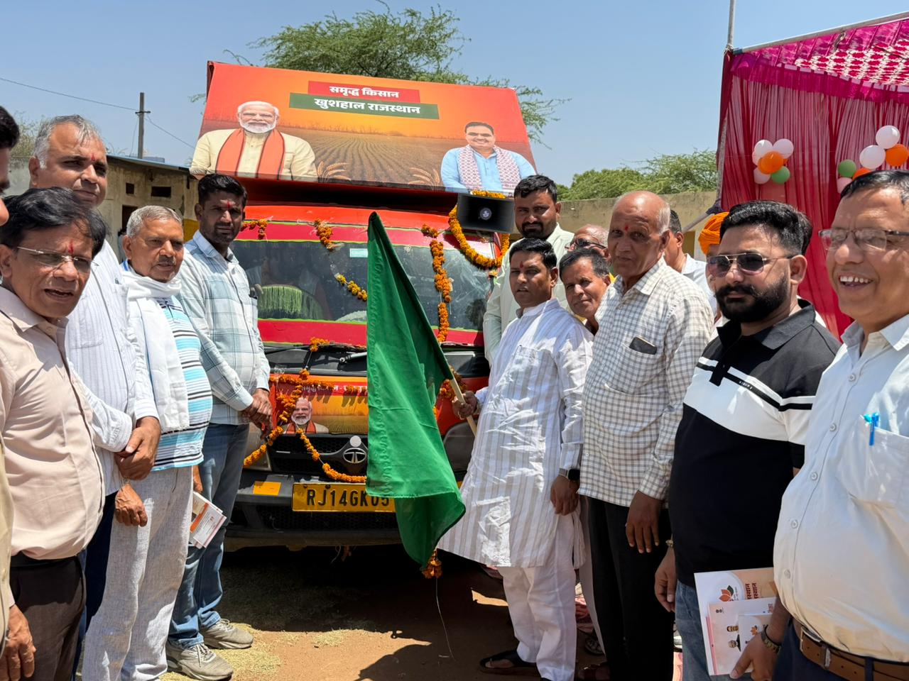 WhatsApp Image 2026 04 28 at 6.37.31 PM