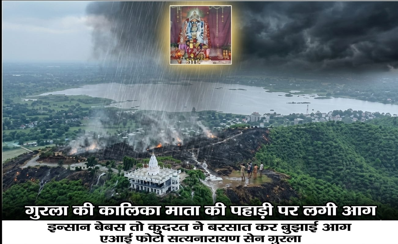 WhatsApp Image 2026 04 30 at 11.54.12 AM