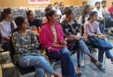 बॉगड महाविद्यालय