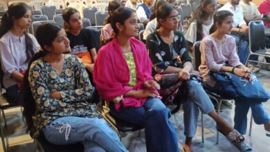 बॉगड महाविद्यालय