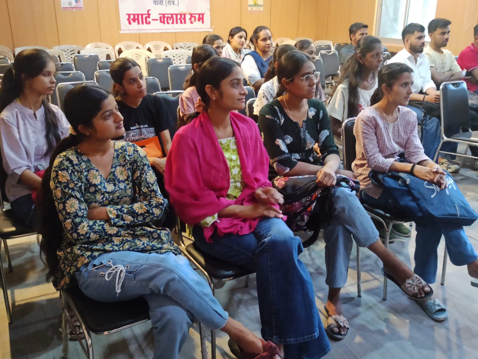 बॉगड महाविद्यालय