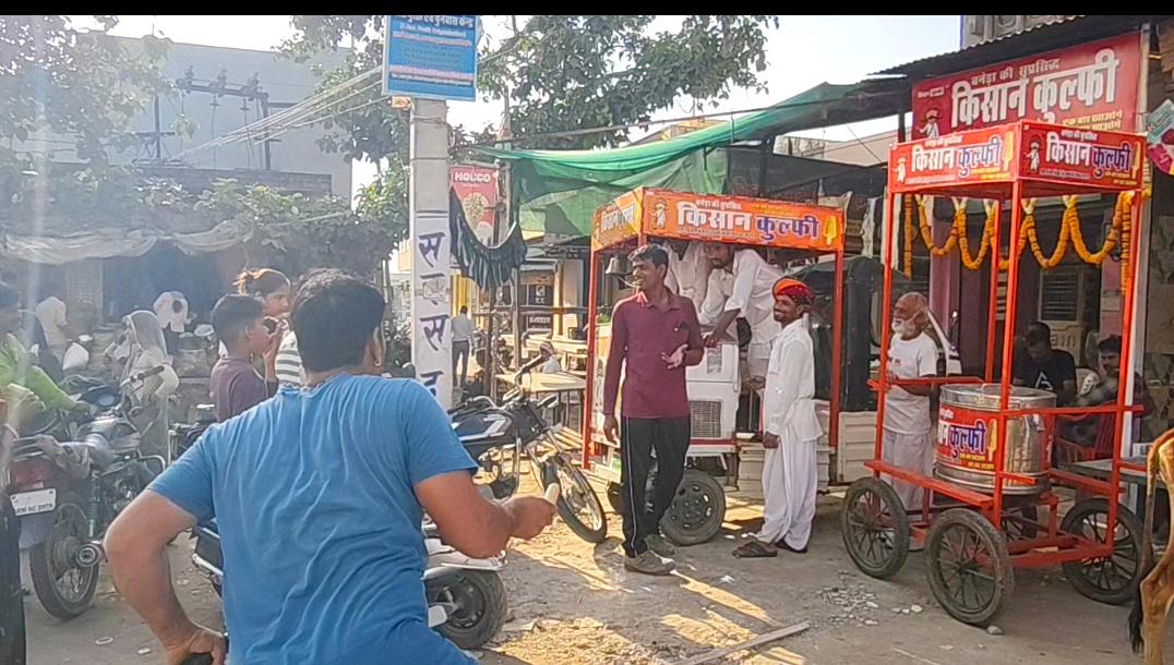 kotri kisan kulfi opening 2026.jpg