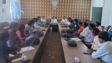 जल संकट बैठक