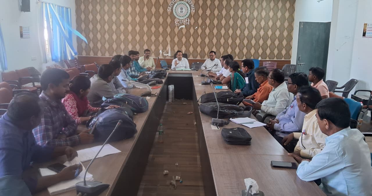 जल संकट बैठक