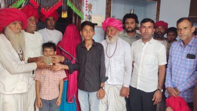 IMG 20260503 WA0033