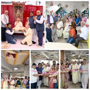 पूरे भारत मे शिक्षा की अलख जगाई गुरु वल्लभ ने :- नित्यानंद सूरीश्वरजी 5 IMG 20260518 WA0032